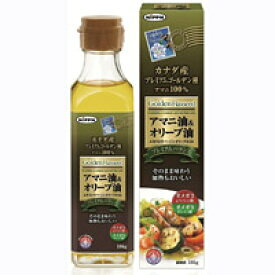【日本製粉】アマニ油＆オリーブ油 186g【アマニ油】【α-リノレン酸】【ニップン】