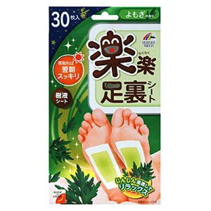 yj}bgPzyyV[g@@30ytbgPAzyV[gzyؐ|tz