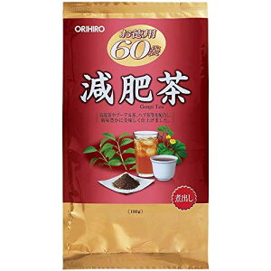 【オリヒロ】お徳用　減肥茶 3g×60包【減肥茶】【健康茶】