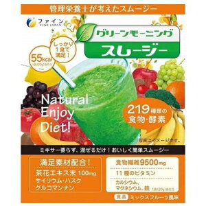 yt@Cz O[[jOX[W[~bNXt[c 20g×5yX[W[zyyfzyFINEz