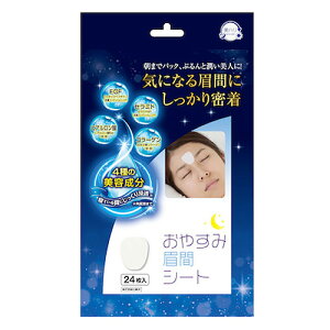 y[֑ΉzyszyszyzTCvX n@₷ݔԃV[g@24@8tx3V[gyԃV[gzy\etz