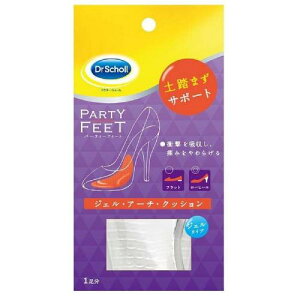 y[֑ΉzyszyszyzhN^[V[ WFEA[`ENbV@1yC\[zyhN^[V[z