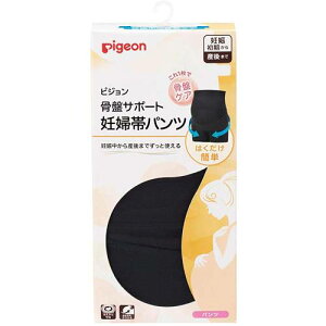 sW ՃT|[gDwуpc M ubN Ry}^jeBzyDwсzyDwуpczysWzyPigeonz