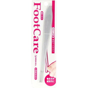 y[֑ΉzyszyszyzO[x@̃cX@OnhycXzyXzy܂₷zyGREEN BELLz