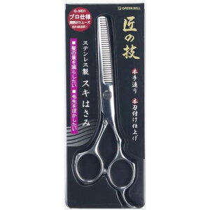 �y���[���֑Ή��z�y������s�z�y�����s�z�y���������z�O���[���x���@���̋Z�@�X�e�����X���@�X�L�͂��݁@G-5021�y�͂��݁z�y�w�A�J�b�g�z�yGREEN BELL�z