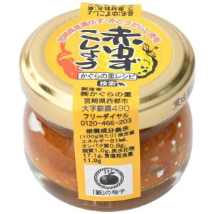 y̗zԂ䂸傤 20g@~j^Cvy䂸傤zyMqz