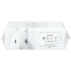 lsA @Zu ptFCV^I@240(120g)ytFCV^Izy^Izy @ZuzylsAz