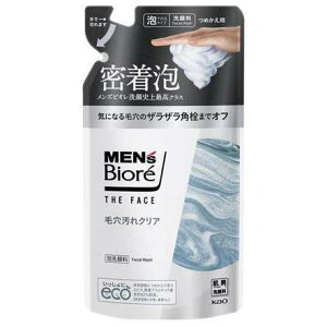 yԉzYrI UtFCX ьNA ߂p@170mlyzyA痿z