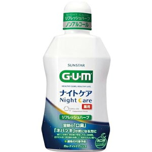 【サンスター】デンタルリンス ナイトケア リフレッシュハーブタイプ 450ml【歯周病】【医薬部外品】【GUM】【ガム】