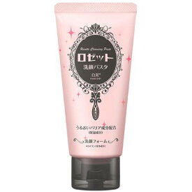 ロゼット 洗顔パスタ 白泥 120g【洗顔】【ロゼット】【ROSETTO】