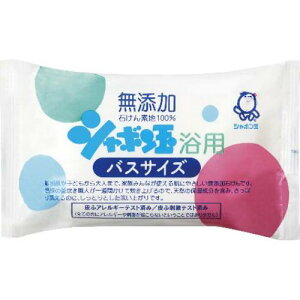 yV{ʐ΂zV{ poXTCY 155gy΂zyV{ʐ΂z