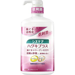 yCIzVXe} nOLvX f^X@900mLyhzyazy򕔊OizyLIONz