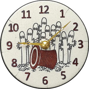 Y(RHYTHM) |v jj13x3.5cm [~/UbJ C^Ag [g胂f ZC971MT03yvzy|vzyuvzy[~zyC^AzyUbJz