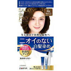 �yDARIYA�z�y�_�����z�T�����h�v���@�������w�A�J���[�@�����߃N���[��4K�y�I�F�����������C�g�u���E���z�@1�Z�b�g�y�����p�z�y��򕔊O�i�z