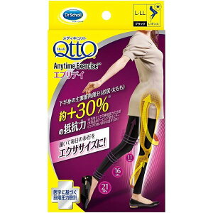 ƂŃfBLbg Gj^CGNTTCY GufCubN M`L@1y\bNXzyfBLbgzyhN^[EV[z