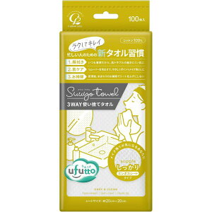 XE^I@100yĝă^IzyRbgE{zRbg{