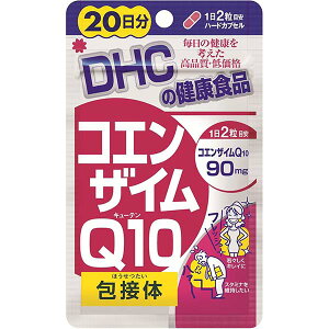 DHC RGUCQ10 ڑ 20(40)yRGUCQ10zyDHCzyDHČNHiz