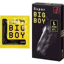 楽天市場】super big boy lの通販