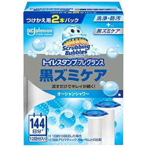 XNrOou gCX^v Y~PA I[VV[̍p@38g×2{yXNrOouzygCp܁zyW\zyzyhz