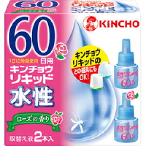 �y����{�����e�z�yKINCHO�z�����L���`���E���L�b�h60�� ���[�Y�̍��� ��ւ��t�@2�{���y�������E�E���܁z�y�h���p��򕔊O�i�z