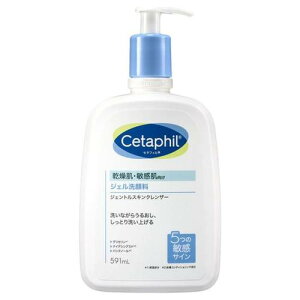 yCETAPHILzZ^tB@WFg XLNU[ 591mlyqzyZ^tBzyRXgRzycostcozyRXgRʔ́z