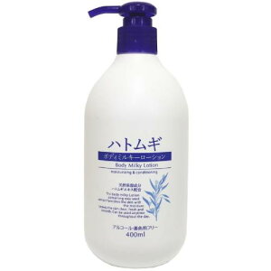ハトムギボディミルキーローション 400ml【ボディミルキーローション】【ボディ乳液】【はとむぎ】【熊野油脂】