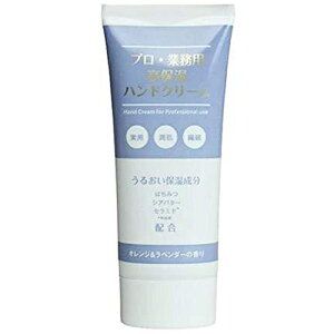 vEƖp ێnhN[ IWx_[̍@60gynhN[zynhPAzyƖpzyvpz