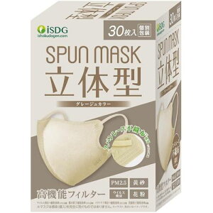 ̌^Xp[XsDzJ[}XNiO[Wj30y}XNzyzysDz}XNzyO[WzyHhbgRz