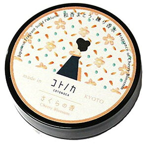 y[֑Ήzyszyszyzy󂠂zypbP[Wzy݌ɏzRgmJ 荁 ̍@8gyTNzyRXzyyYzy荁zyR