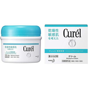 【花王】【Curel】キュレル薬用クリーム 90g【敏感肌用】【医薬部外品】