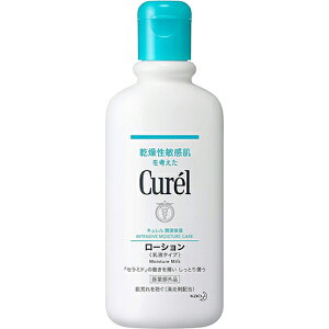 yԉzyCurelzLp[V@220mlyZێzy򕔊Oiz