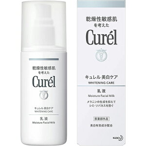 yԉzyCurelzL t 110mLyZzy򕔊Oiz