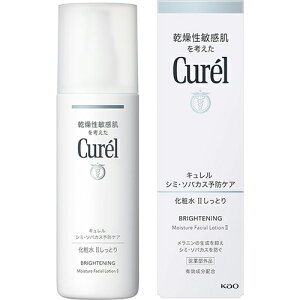 yԉzyCurelzL pϐII ym[}z 140mLyZzy򕔊Oiz