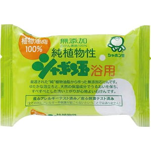 yV{ʐ΂zA V{ p@100gy΂zyV{ʐ΂z