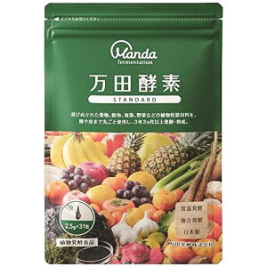 cyf y[Xg^Cv STANDARD X^_[h  77.5g (2.5g×31)yyfzycyfzy^Cvz