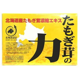 nasiX[s[ ̗ 80ml×30܁y-DOJzyzyA~m_zuGS`IlCvuJY[U[ƊwԁBv