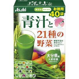 【アサヒフードアンドヘルスケア】朝しみこむ力 青汁と21種の野菜　3.3g×40袋入【青汁】【asahi】