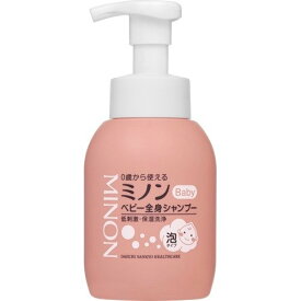 ミノン ベビー全身シャンプー 350ml【ミノン】【保湿洗浄料】【ベビー】【第一三共ヘルスケア】