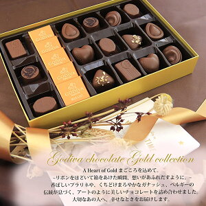 yܖ@2026N323zy|܁z܂ GODIVA SfBo RmT[I[~N 20y`R[gzySfBoz@Mtg@yY܁@܂@Vbp[@FG73078 `R uh 