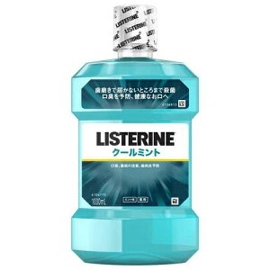 �yLISTERINE�z��p���X�e���� �N�[���~���g 1000ml�y����t�z�y��򕔊O�i�z�y�W�����\�����W�����\���z