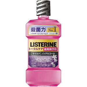 薬用リステリン トータルケア 歯周マイルド 500ml【ノンアルコール】【歯周病ケア】【LISTERINE】【リステリン】【マウスウォッシュ】【医薬部外品】【ジョンソン&ジョンソン】