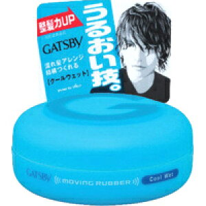 y}_zyGATSBYzyMcr[zyHair Waxz[rOo[V[YN[EFbg@80gywAbNXzy܁z