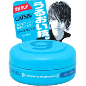 �y�}���_���z�yGATSBY�z�y�M���c�r�[�z�yHair Wax�z���[�r���O���o�[�V���[�Y�N�[���E�F�b�g�@15g�y�w�A���b�N�X�z�y�����܁z