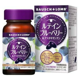 y{VzeCu[x[AX^LT`@60yeCzyrx[zyBAUSCH+LOMBz