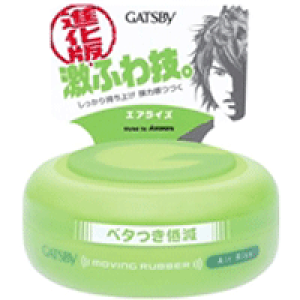 �y�}���_���z�yGATSBY�z�y�M���c�r�[�z�yHair Wax�z���[�r���O���o�[�V���[�Y�G�A���C�Y�@80g�y�w�A���b�N�X�z�y�����܁z