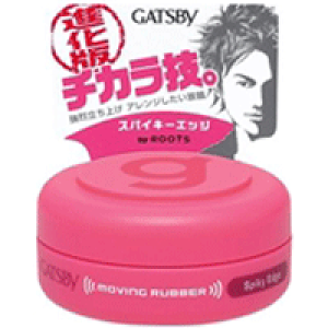 �y�}���_���z�yGATSBY�z�y�M���c�r�[�z�yHair Wax�z���[�r���O���o�[�V���[�Y�X�p�C�L�[�G�b�W�@15g�y�~�j�z�y���o�C���^�C�v�z�y�����܁z