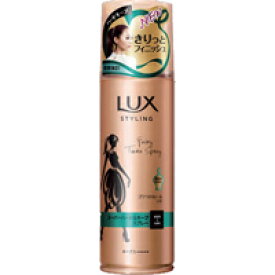 【ユニリーバ】ラックス 美容液スタイリングスーパーハード＆キープスプレー　140g【ラックス】【美容液スタイリングシリーズ】【LUX】