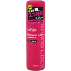 y}_zyGATSBYzyMcr[ z[rObNXv[ GNXgn[h@170gyXv[zyn[hzyX^CO܁z