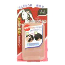 【柳屋】【ジョスラン】ヘアカバーファンデーション　ダークブラウン　13g 【白髪・頭皮用ファンデーション】【生えぎわ白髪】