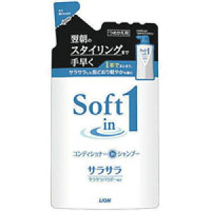 yLIONzyCIzysoftin1z\tgCVv[ TT^Cv ߂p@380mLyXCVv[z